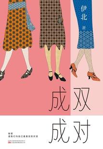 天气说23度气温吗
