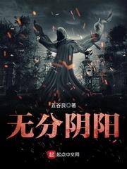 天气冷鱼口大开