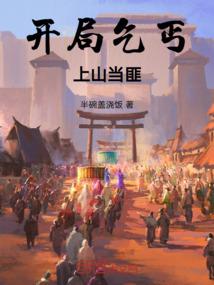 东方天气预报1月天气