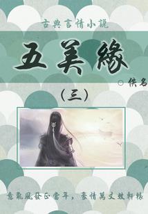 新蔡未来两天天气