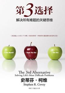 高温天气怎么练兵