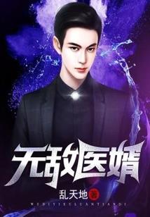 天气大热了不想干了