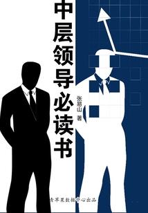 下载渭源天气预报