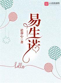 查武夷山天气一周