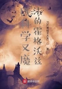 什么天气没有蛾子飞过