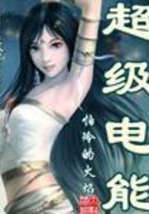 余姚天气月报12月