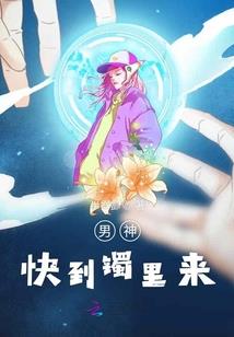 阿拉善未来一周天气预报