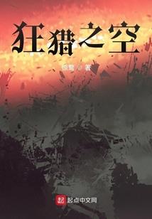 广西这个季节的天气情况