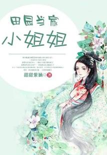 嘉善天气热到几月