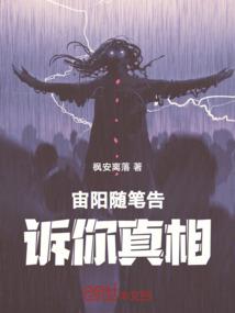 临沧明天天气如何变化