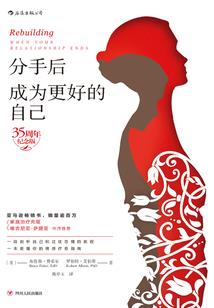 三门峡市卢氏县天气