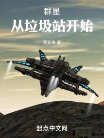 我的世界罕见的天气