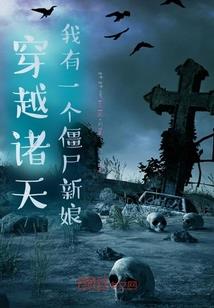 天气冷了对媳妇说的说说