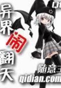 高温天气怎么关怀客户