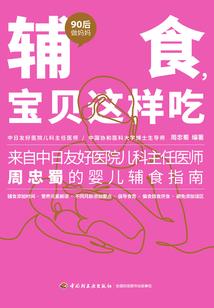 查一下9月13日的天气