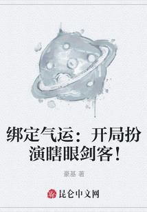 天气像什么什么比喻句