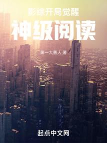 天气热后背非常痒