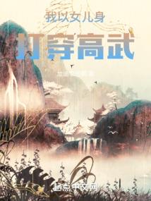 广州天气特热原因