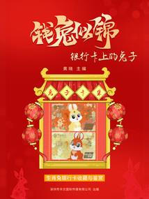 泉州洪癞镇天天天气预报