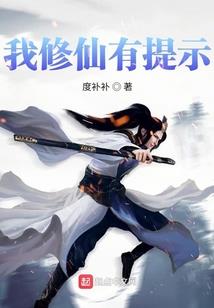 地平线如何调节天气