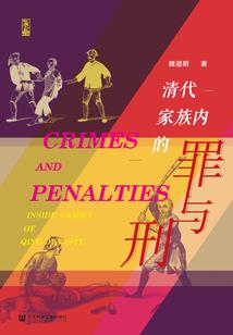 天天好天气返现