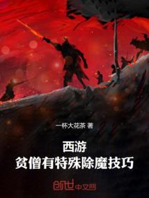 极端寒冷天气是什么