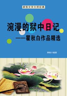 天气热时身体哪里排汗