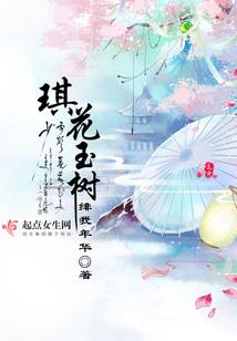 天气播报员5年级用英语