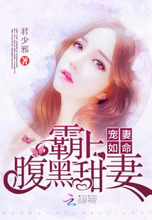 中国天气岳阳天气预报