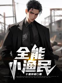 小朋友天气冷不穿