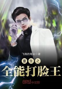 天气热嘴巴热什么原因