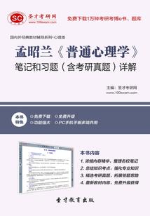 天气好吃的菜
