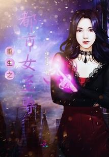 杭州人形容天气热成语