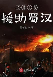 海南临高十月天气预报