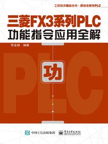 日照市中周天气预报