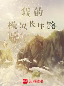 上海和湖南的天气温度差异