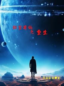 山东济南最蓝的天气