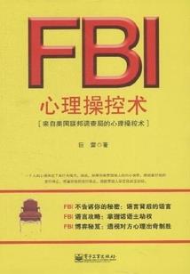 7月初德国天气