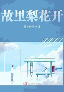 立冬后的广东天气