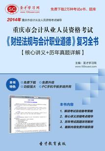 小猴子天气不好心情不爽