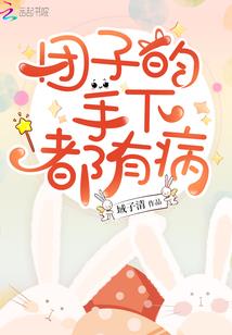 如何让天气晴起来变暖