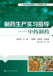 咸阳半月天气如何预报