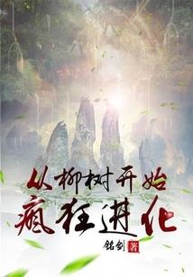 天气变热头晕怎么办