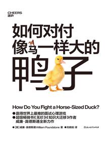 为什么天气总中午下雨