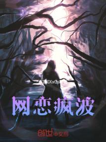 黑河23年10份天气