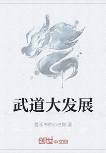 天气服务接口