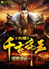 怎么制作天气特效照片