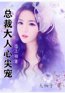 天气很冷想穿卫衣怎么说