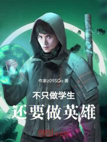 成都最热天气是哪年的啊
