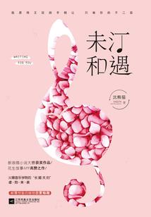 现在的中国天气